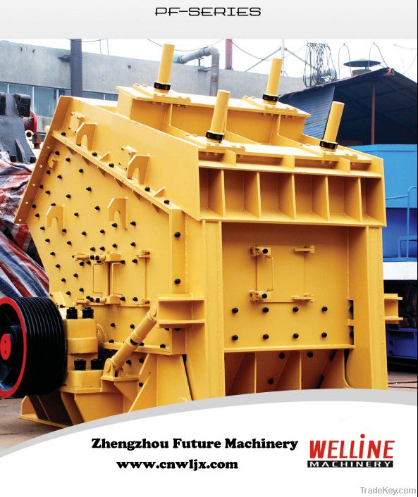 high efficiency Impact Crusher with competitive price