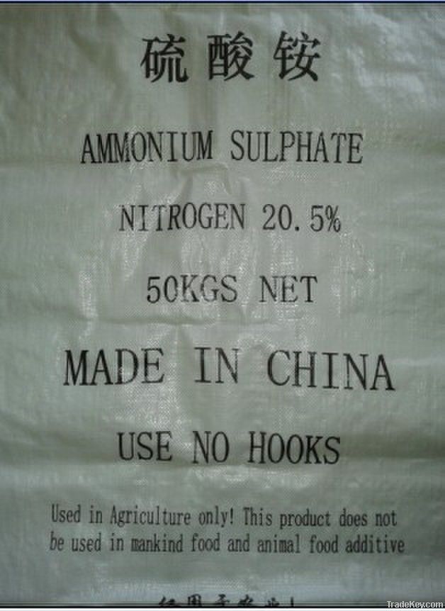 Ammonium Sulfate Granular manufacturer
