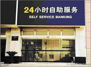 Self-help Bank Access Control System