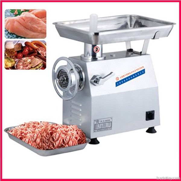 Hot Sale commercial meat grinder machine