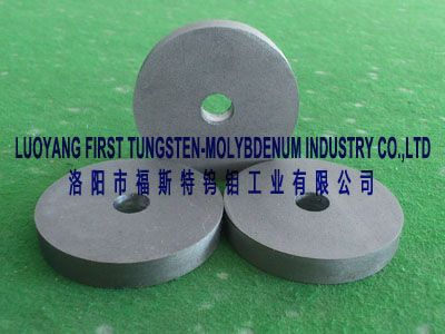 selling tungsten discs with center hole