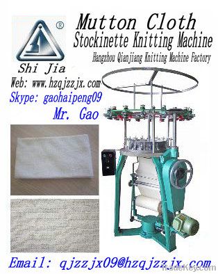 Mutton Cloth/Stockinette Knitting Machine