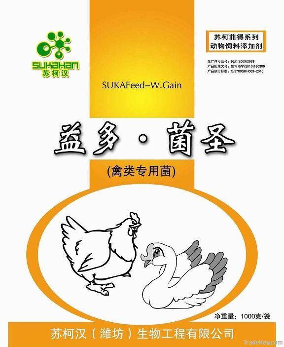 Biological organic feed additives for Poultry