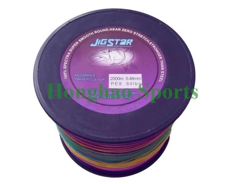 10LB 150M Dyneema Braid Fishing Line Multicolor By Honghao Sports CO., LTD