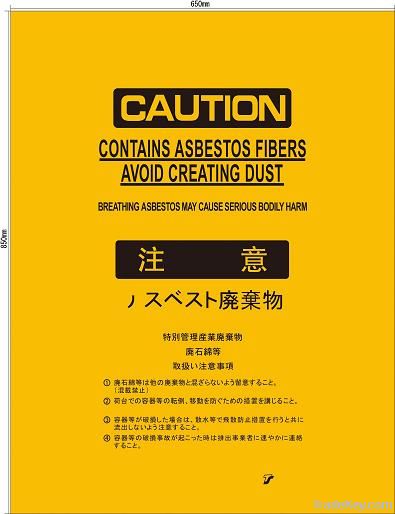 PE Asbestos bag for construction waste