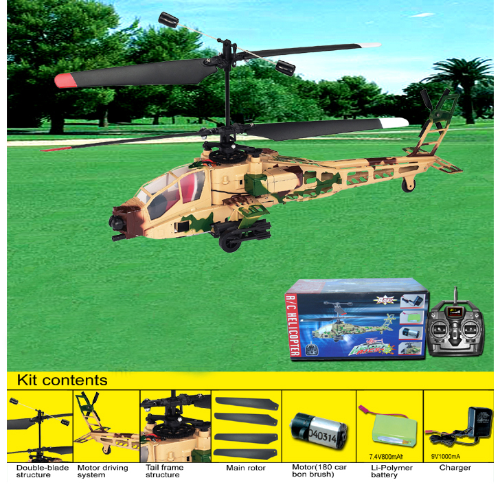 R/C Helicopter HM 5-3