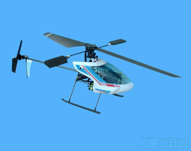 R/C Helicopter HM 004