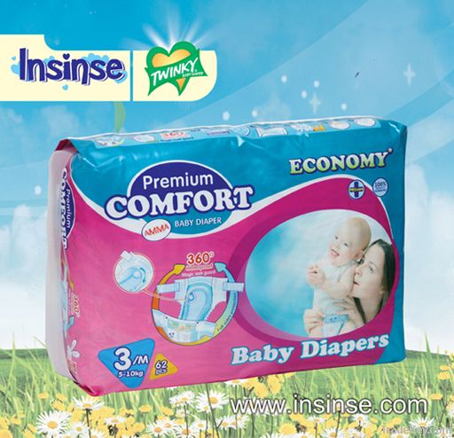 Breathable And Super Soft Baby Diaper