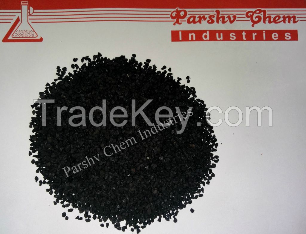 HUMIC GRANULES