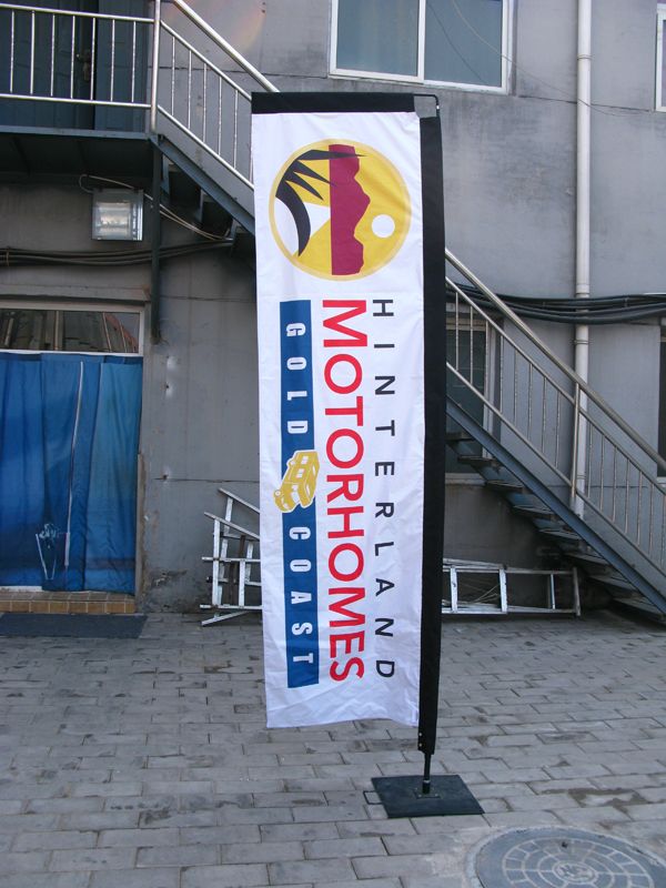 Vertical flag for advertising