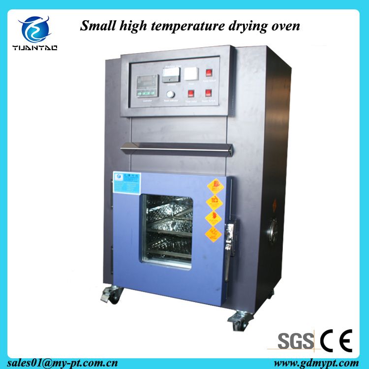 CE certificate single door easy operation Taiwan controller industrial high temperature hot air oven