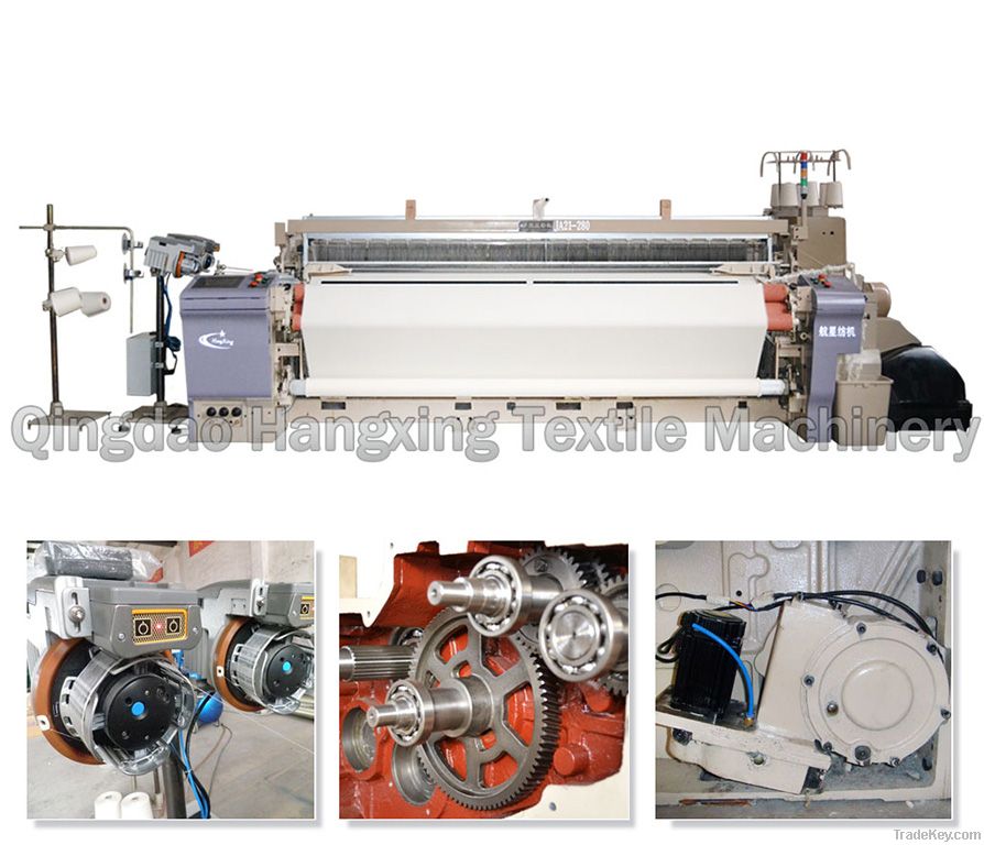 Fast Speed Heavy Air Jet Loom /Textile Machine