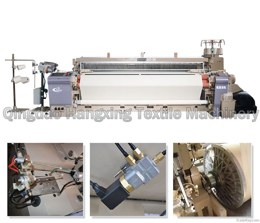 Fast Speed Weft Insertion Air Jet Loom/Textile Machine