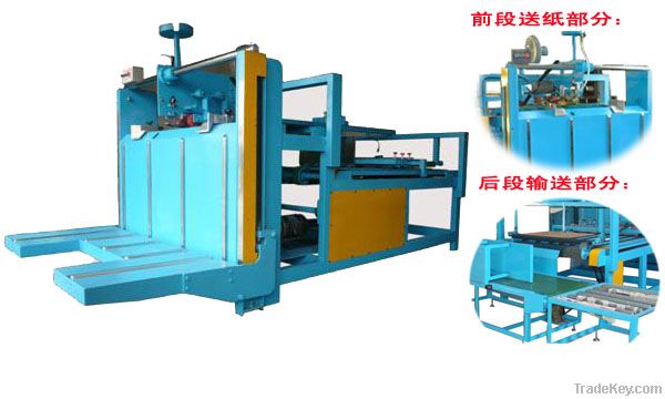 FZ-P1 carton pasting machine