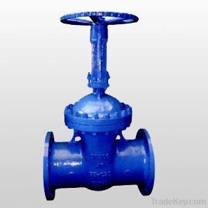 Gate valve-DIN Cast steel gate valve F7