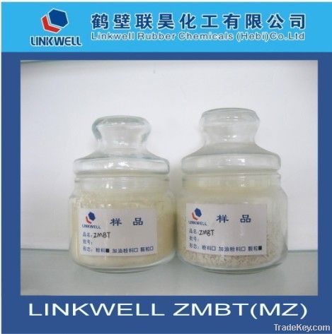 rubber chemical ZMBT
