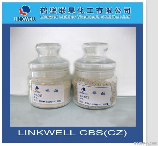 rubber chemical CBS