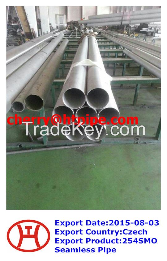 254SMO Seamless Pipe