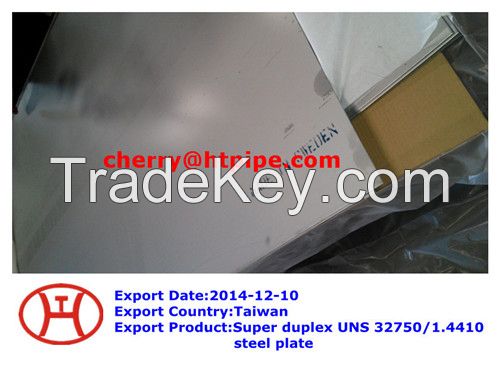 Super duplex UNS 32750/1.4410 steel plate