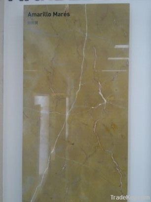 Yellow Spanish Marble Amarillo Mares