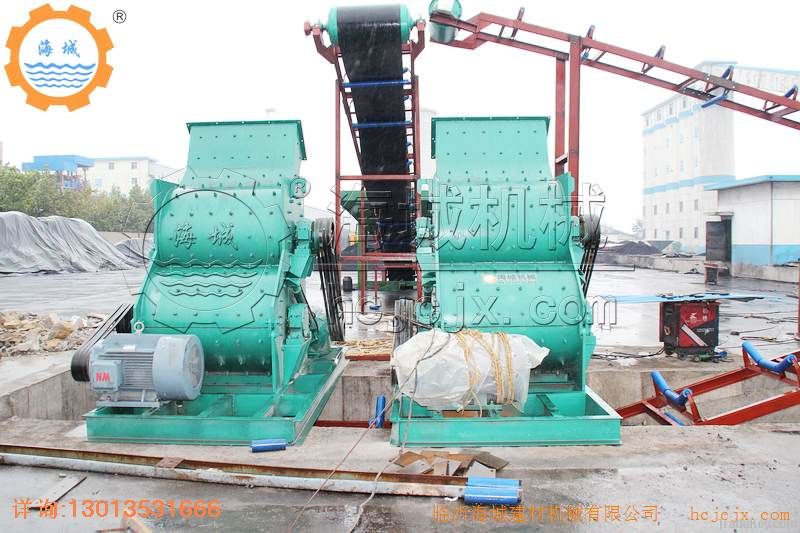 SCF two-stage hammer crusher (special for wet material)