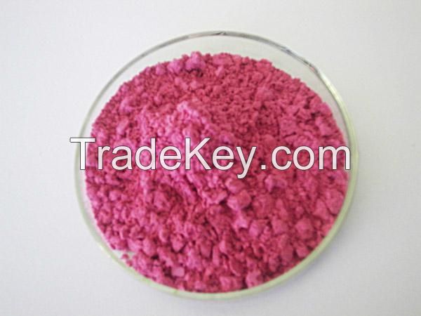 Raspberry Fruit Powder