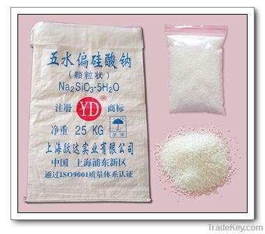 Sodium Metasilicate Pentahydrate (Powder)