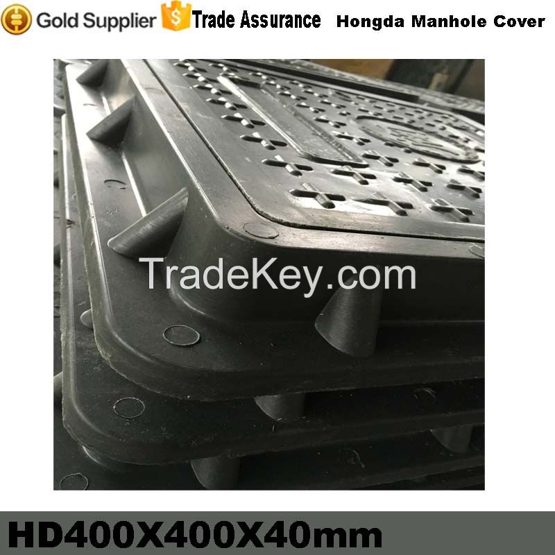 Hongda Manhole Cover /Composite Manhole Cover/ En124 BMC frp SMC manhole Cover 