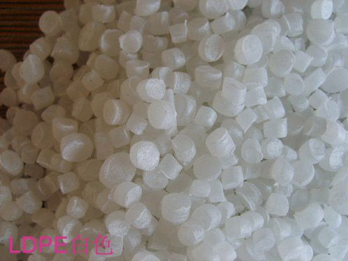 Low density polyethylene (LDPE)