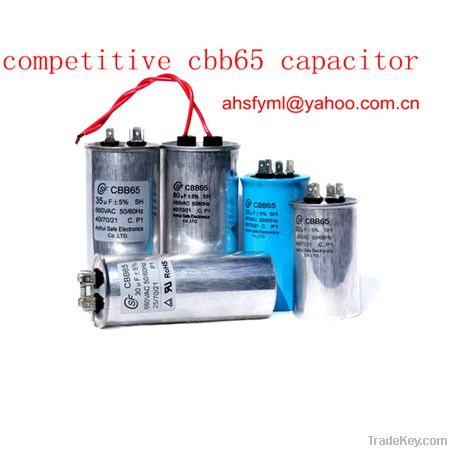 explosion proof CBB65 motor capacitor