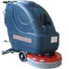 JS-450 hot sale precision floor sweeper