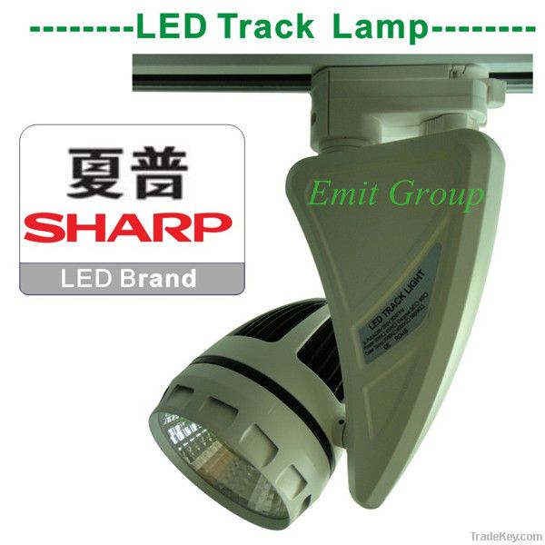 High Power LED Track Light - 45W CREE Bridgelux Sharp 2013 New Design