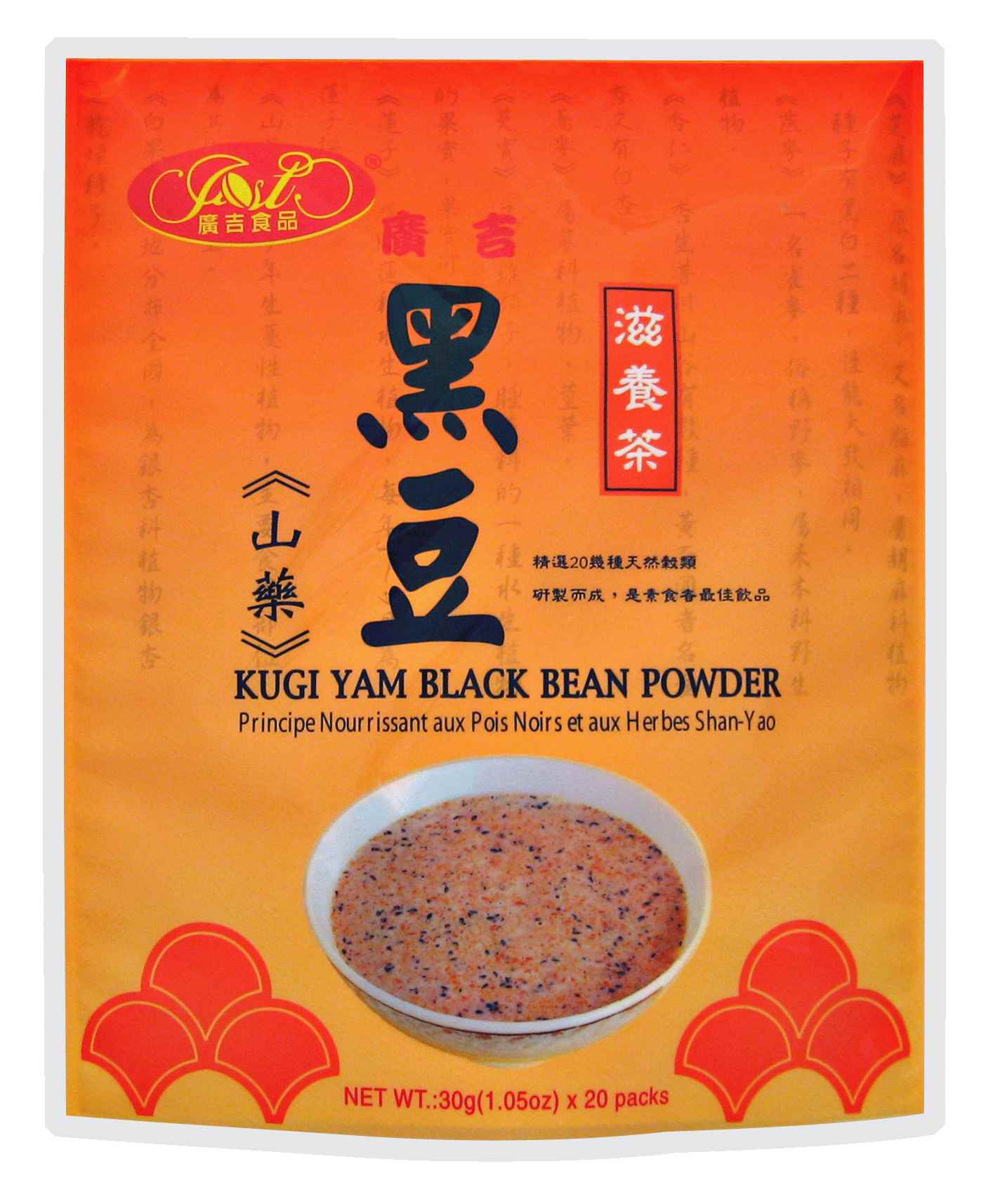 Yam Black Bean Powder/Mixed Cereal/ Oats &amp; Pearl Barley&#039;s Powder