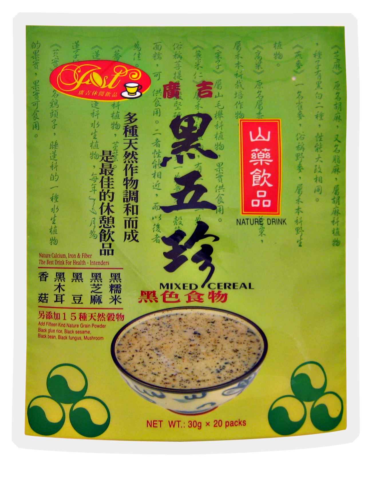 Yam Black Bean Powder/Mixed Cereal/ Oats & Pearl Barley's Powder
