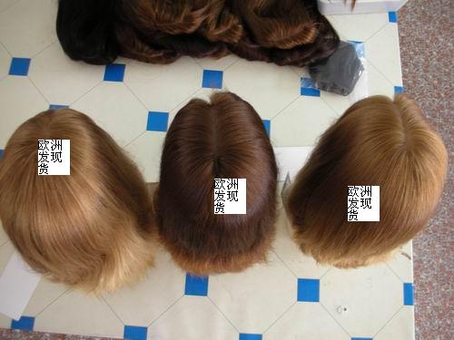 European Hair Wigs