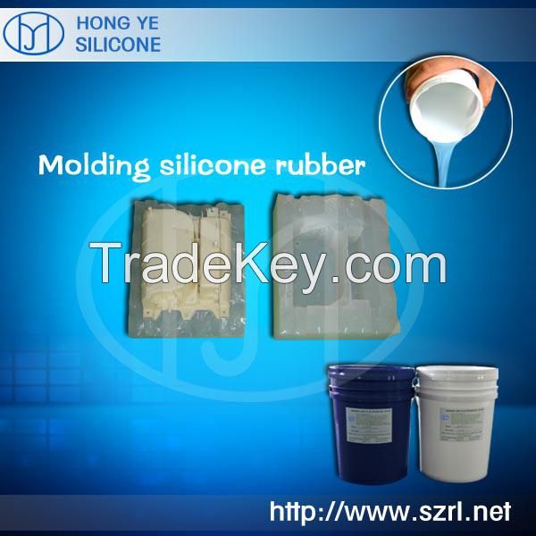 RTV  Silicone rubber for concrete molds