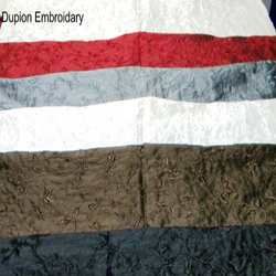 Dupion Fabrics