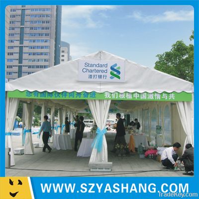 Trade Show Tent Marquees