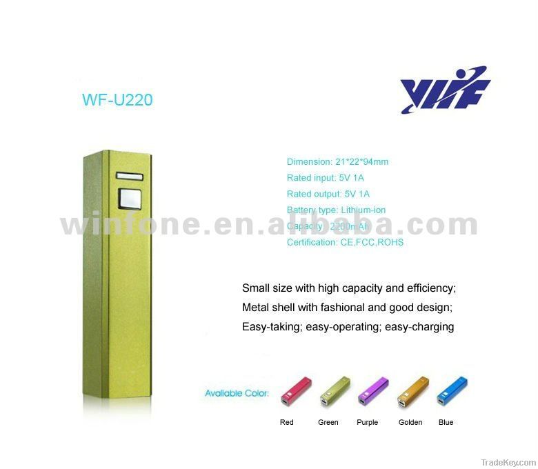 Colorful 2200mah metal power bank for mobile phone with led torch