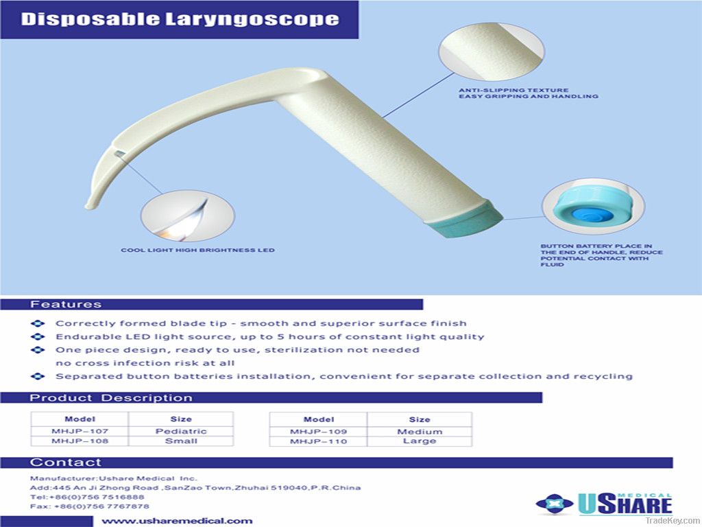 disposable laryngoscope blade