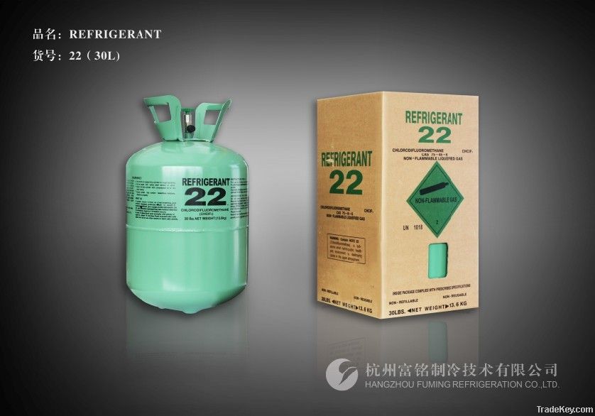 R22 refrigerat gas price/Manufacturer in Hangzhou