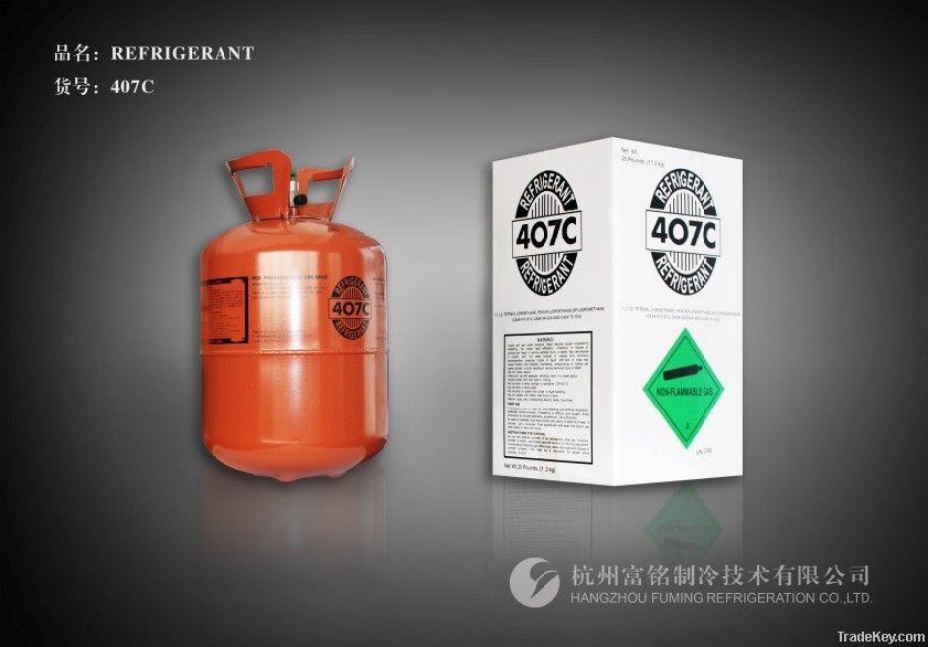 R407 Refrigerant Gas 11.3kg for air conditiioning