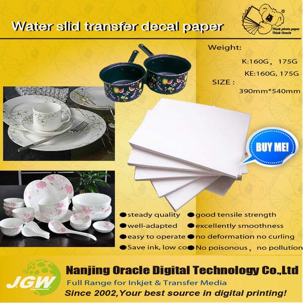 Water transfer paper, Silk screen printing!sports equipment water transfer paper with best quality