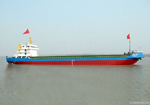 92 M 4571DWT LCT barge for sale