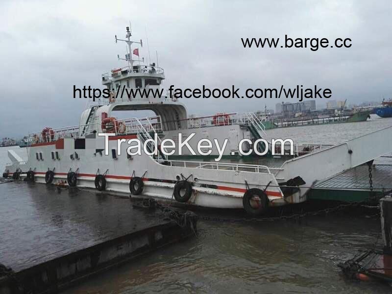 Used RORO ferry for sale