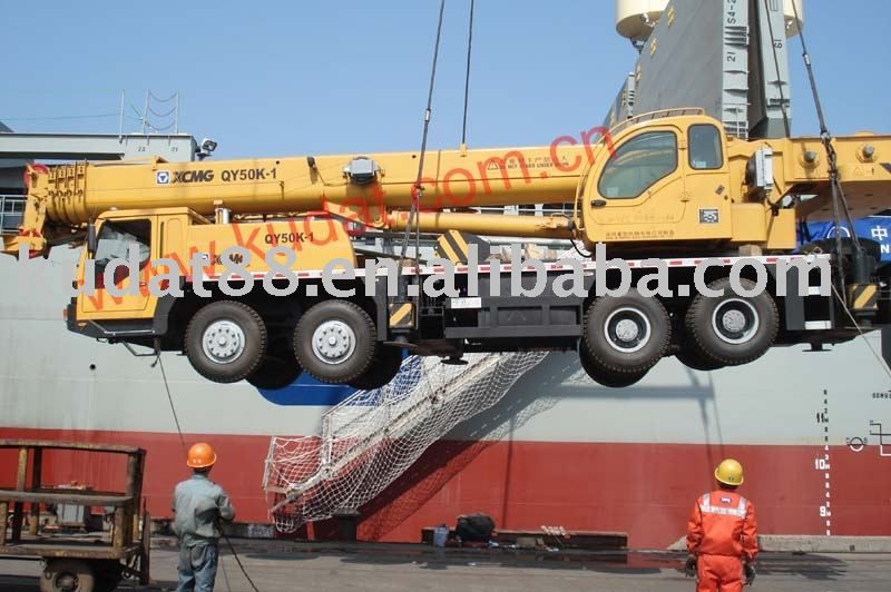 XCMG QY50K-1 fully hydraulic mobile crane (50 ton mobile crane)