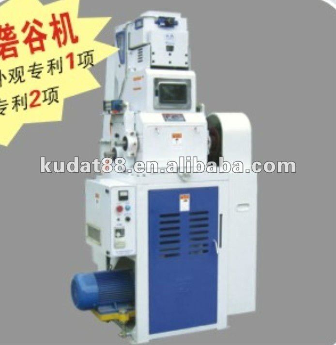 MLGQ-C Pneumatic Automatic Rubber Roll Husker machine