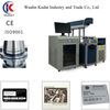 Diode Pump Laser Marking Machine metal logo laser printing machine