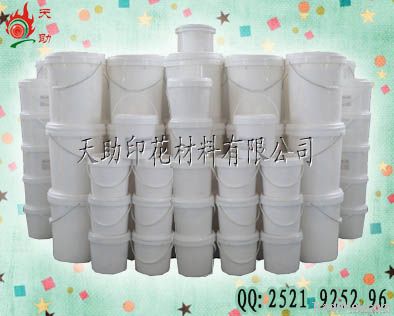 Environmental protective fire safety white adhersive pulp