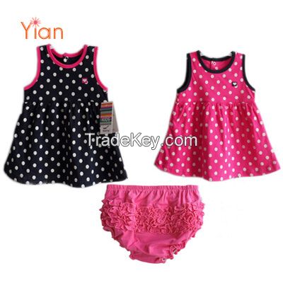 Baby dress sets